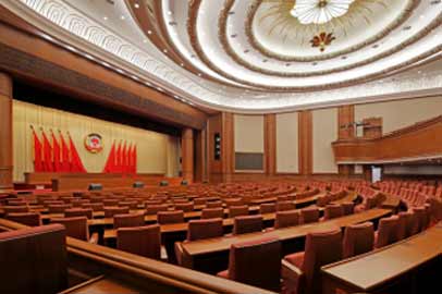 人大、政協(xié)表決會議